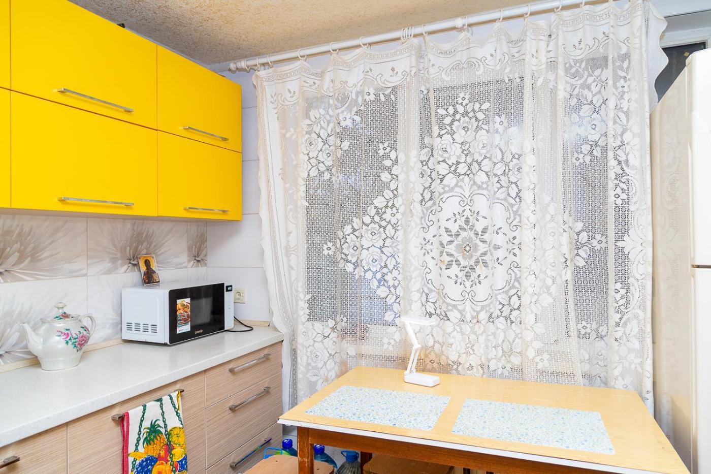 Comfortable Apartments In The Center Of Днепър Екстериор снимка